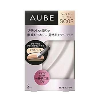 【新品未開封】AUBE アイシャドウパレット SC02 Amazon | オーブ ブラシひと塗りシャドウ 粉末 (02 シースルー